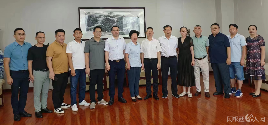 图片_20230827020804 图片_20230827020804