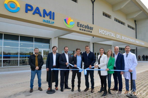 sergio-massa-pami