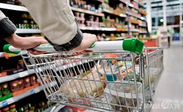 inflacion-telamjpg
