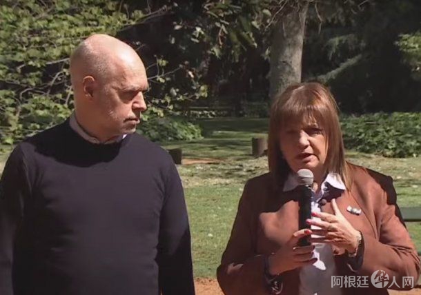 larreta-bullrichjpg