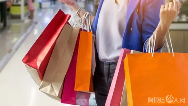 comercio-shopping-compras-regalosjpg
