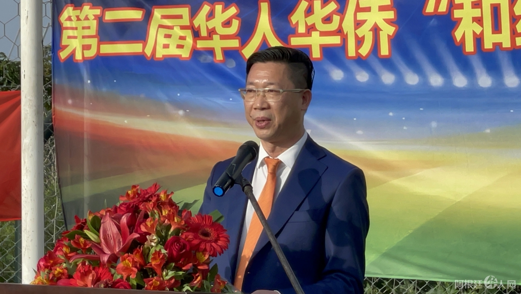 何文强