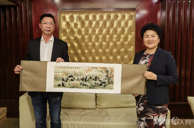 图片_20231030222858