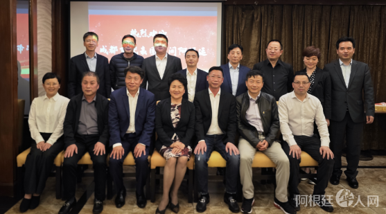 图片_20231030230923