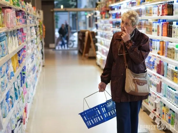 inflacion-1jpg