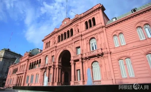 casa-rosada