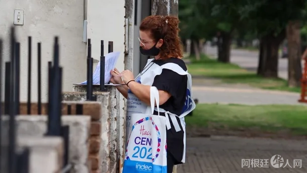 censo-2022jpg