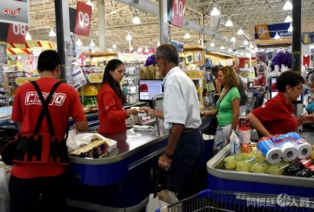 empleados-supermercados-telamjpg