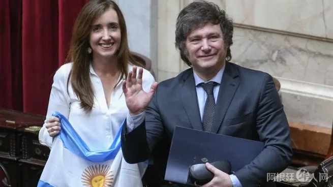 milei-villarruel-asambleajpg