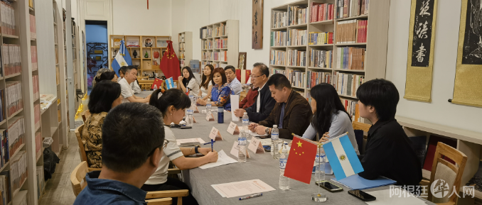图片_20231211114926