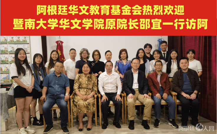 图片_20231211125923