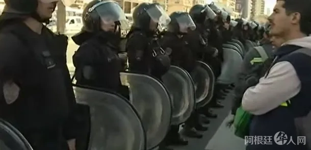 protestajpg