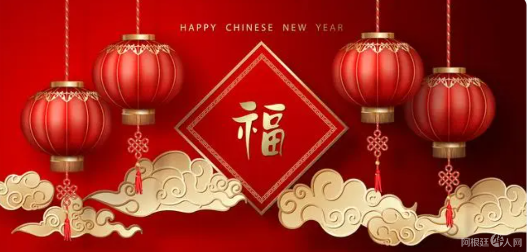 图片_20231222234129