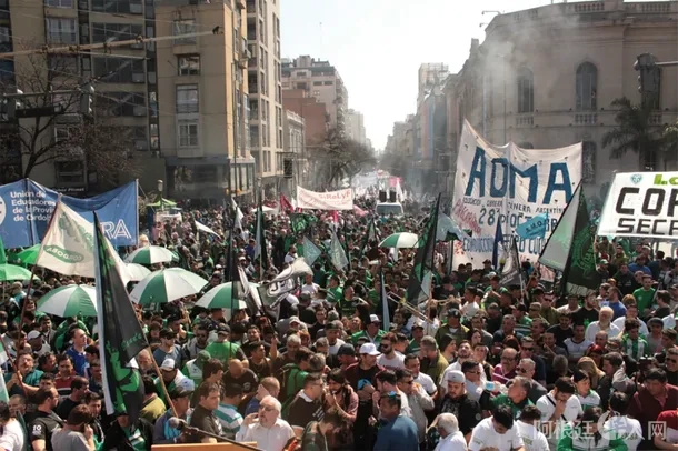 marcha-cgt