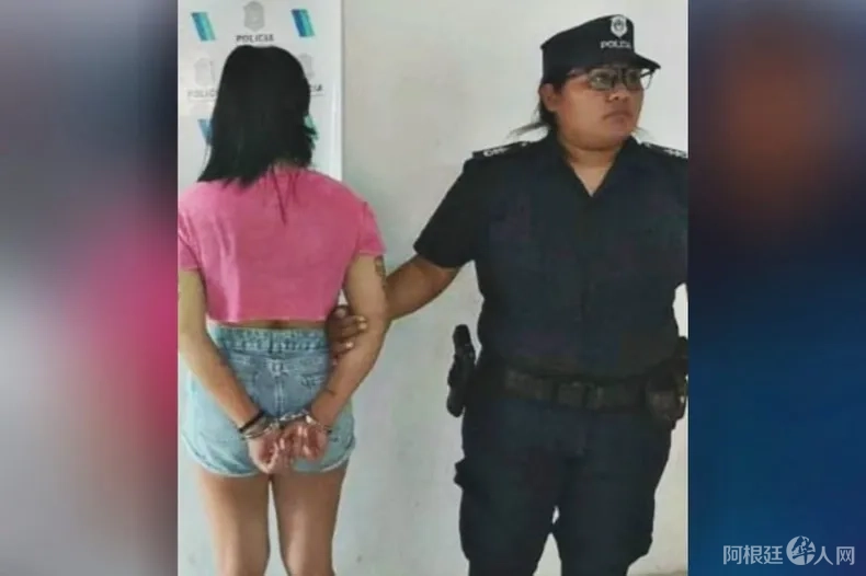detenida