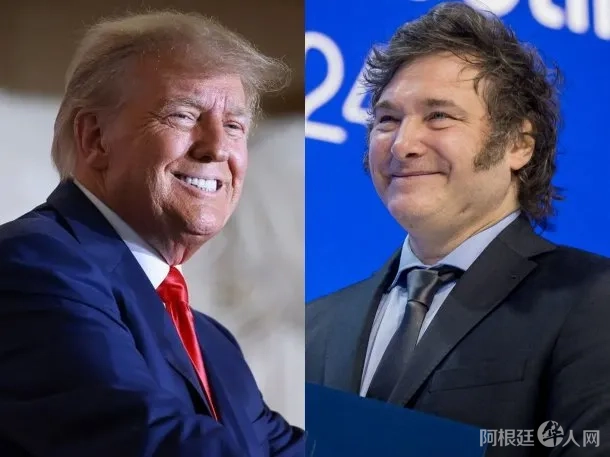 trump-milei