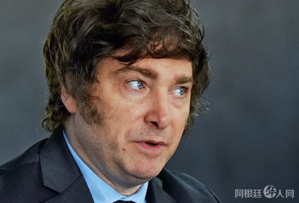 javier-mileijpg-2