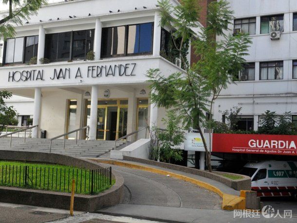 hospital-fernandez