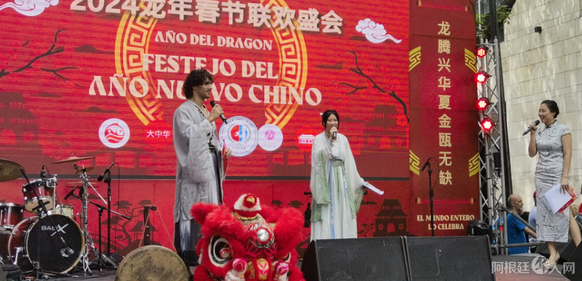 图片_20240211220820