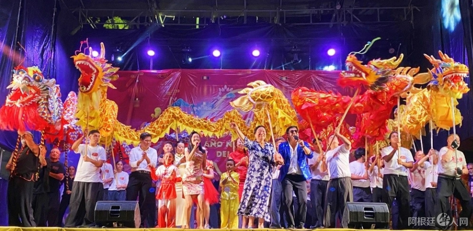 图片_20240302140309