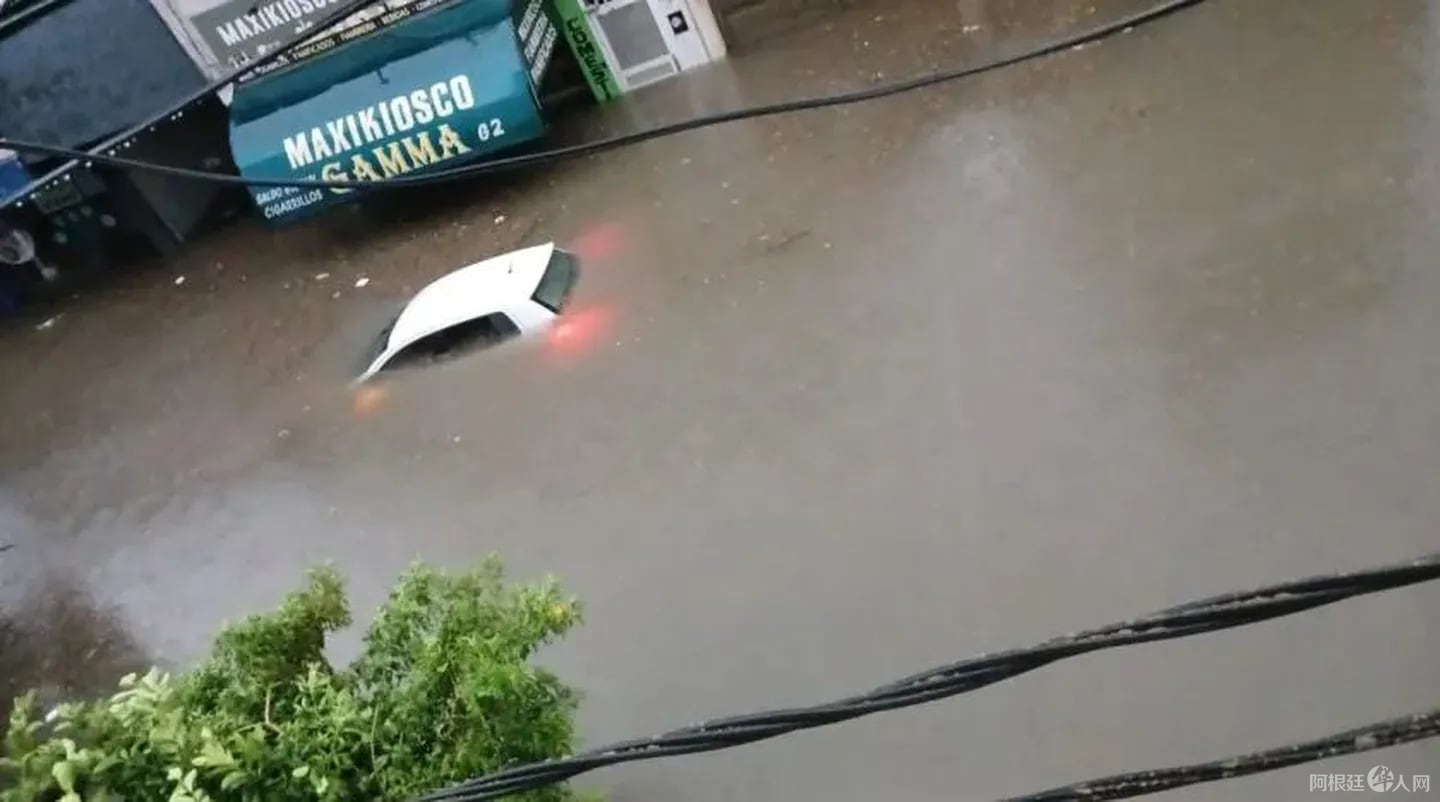 PO24RKW4YJBIDLX3ANNP6XAQBU