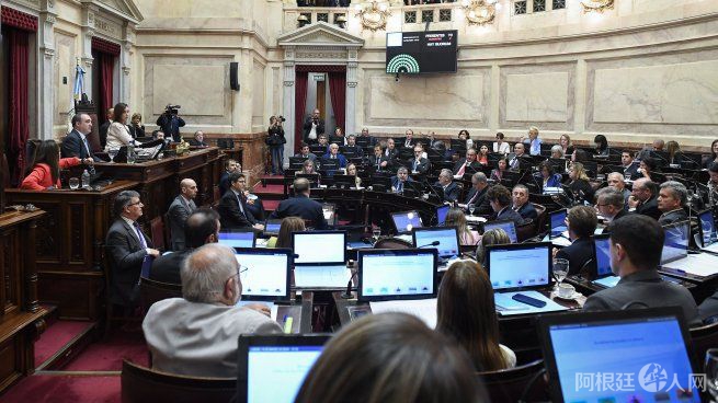 dnu-senado