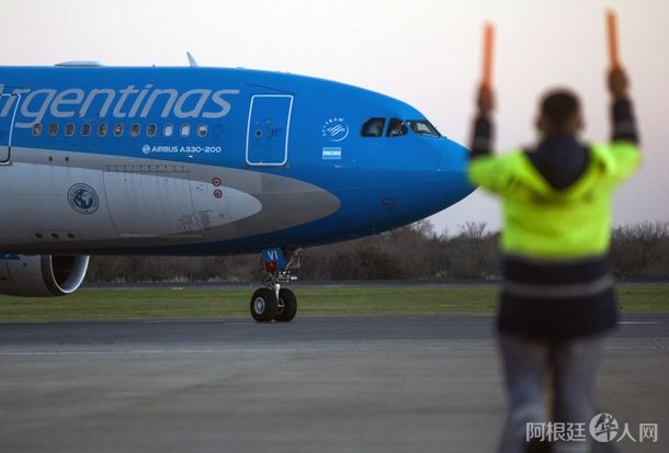 aerolineas-telamjpg