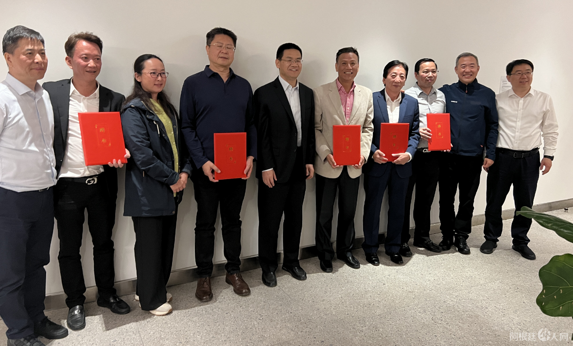 图片_20240414094436