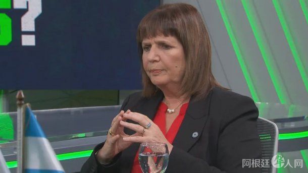 patricia-bullrich