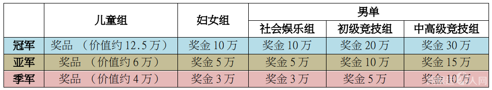 图片_20240418132246