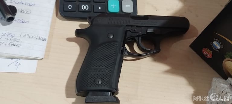 la-pistola-calibre-380-bersa-utilizada-por-el-6XKLQFY64VA5DNHJSPCRSFVHUA-3