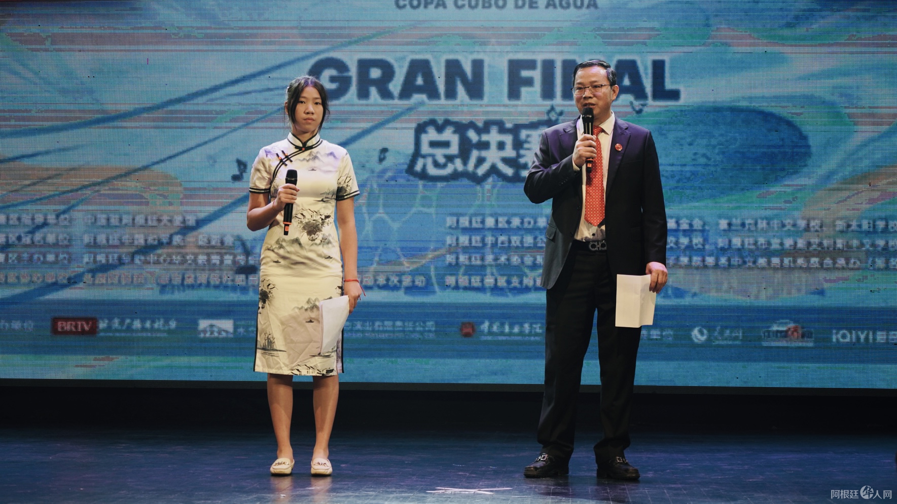 DSC08767 (1)