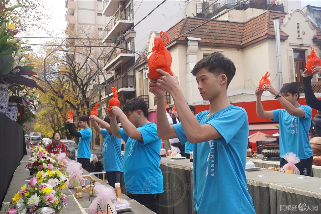 图片_20240522171638