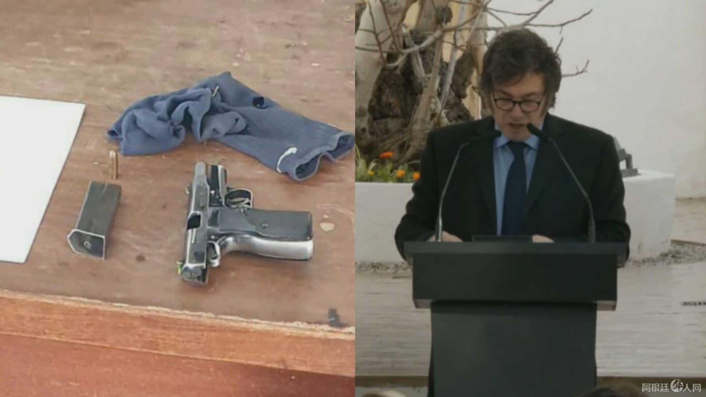 el-arma-una-pistola-calibre-9-milimetros-estaba-equipada-con-cargador-y-proyectiles-foto-tn-RE3DZP27MBHYBEQLR7NNLYVGME-2
