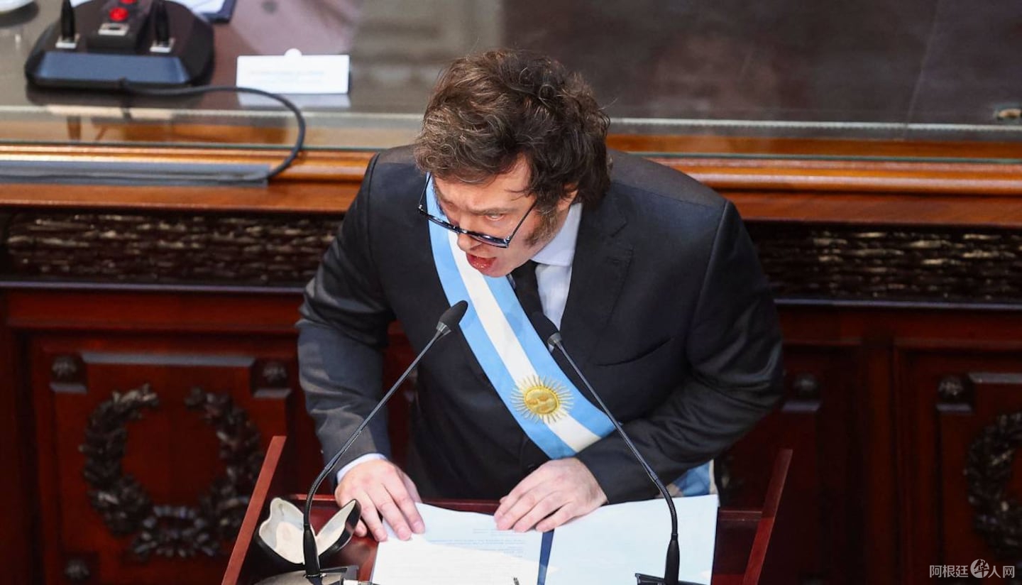 dolar-inflacion-y-pbi-las-metas-que-proyecto-javier-milei-para-el-presupuesto-2025-foto-prensa-congreso-SKCBZEZTRBGGNHV7YYS5YDMVEI