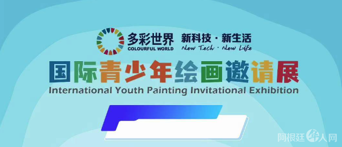 图片_20241205133958 图片_20241205133958