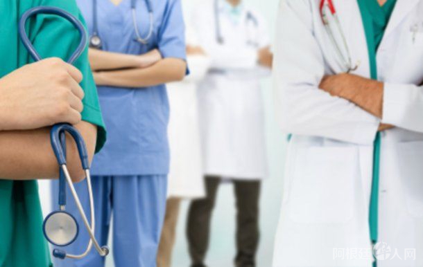 medicos