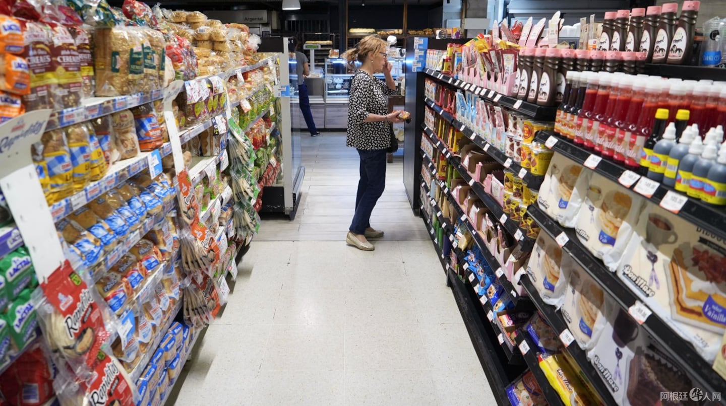 el-nuevo-decreto-facilita-la-importacion-de-alimentos-con-certificacion-de-paises-de-alta-vigilancia-sanitaria-foto-na-FG3UXSOXYFAQPBQPEELXCQSWCU
