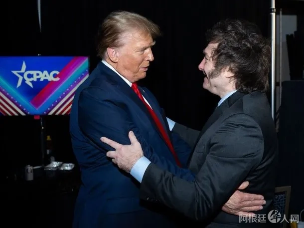 trump-milei