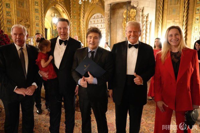milei-y-trumpjpeg