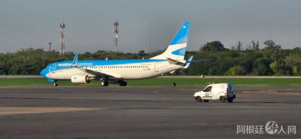 avion-aerolineasjpg