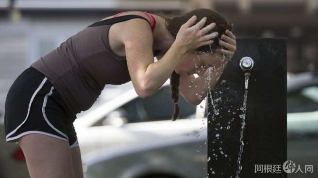 calor-ola