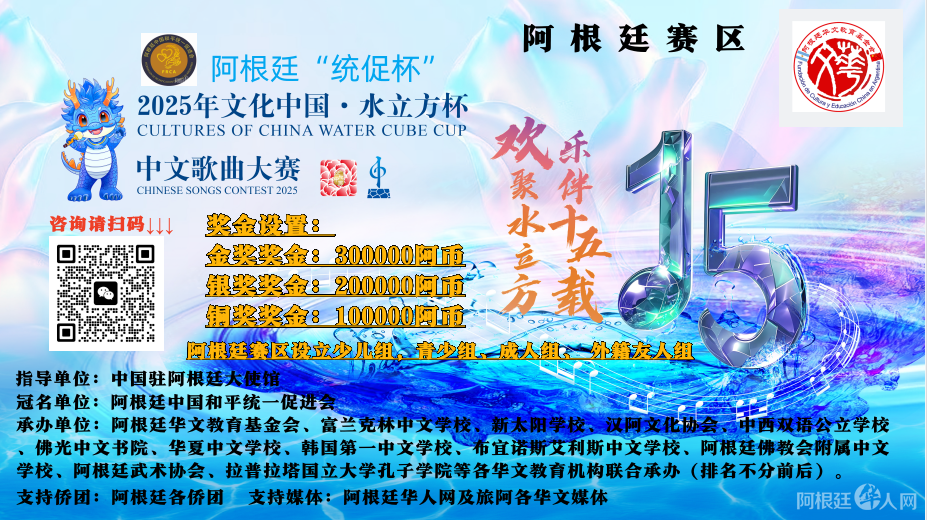 背景图2_副本