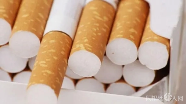 cigarrillos