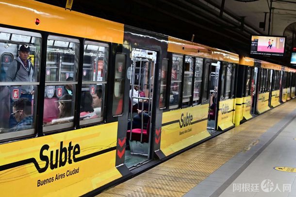 subte-bjpg-2