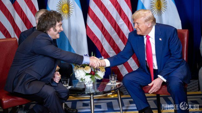 milei-trumpjpg