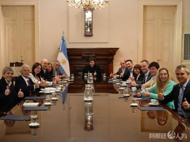 reunion-gabinete-milei