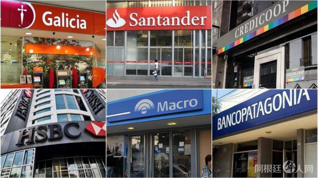 bancos-cierrejpg
