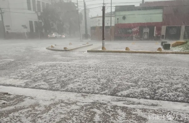 granizojpg