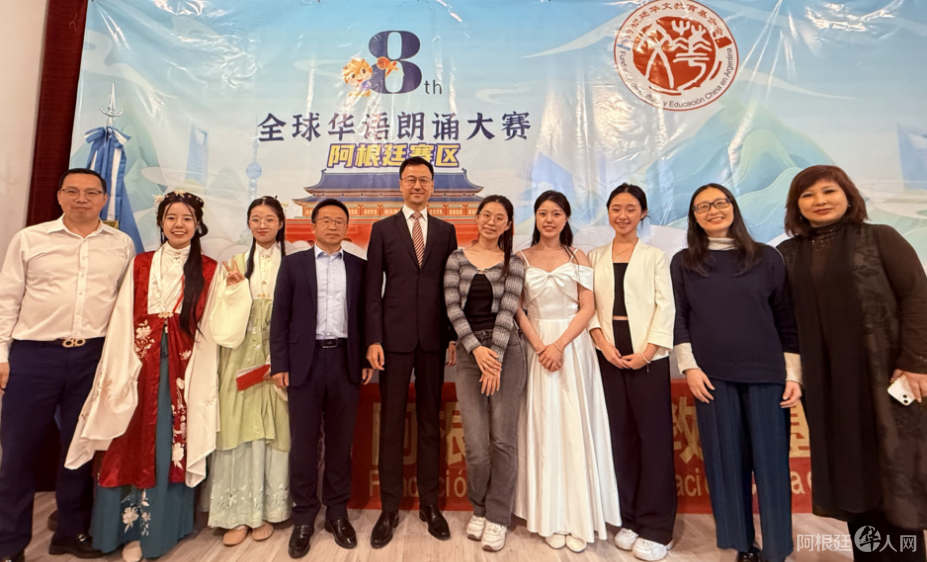 图片_20250502183937